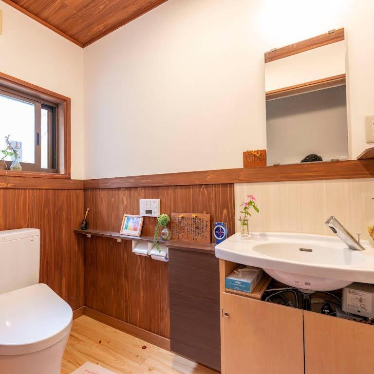 体験型農家民泊「お陽さまと風」 Apartman Bungoono Kültér fotó